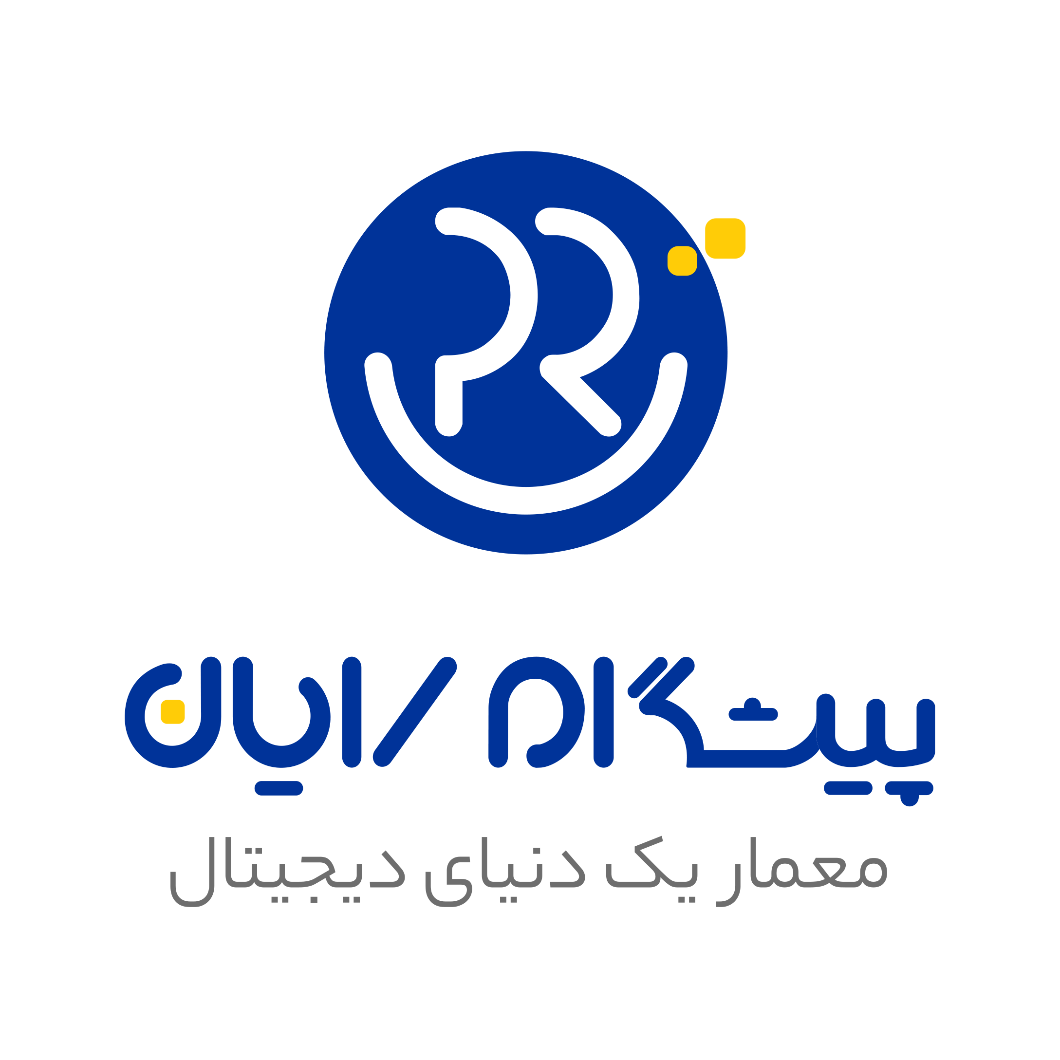لوگوی شرکت پیشگام رایان داده پژوه